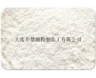 抗氧劑TBHQ生產(chǎn)廠(chǎng)家,叔丁基對(duì)二酚1948-33-0