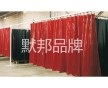 推薦默邦品牌推拉式防護屏，鋁合金框架