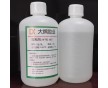 ABS快干膠水，不發(fā)白ABS膠水，電子塑膠玩具膠水
