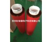 濟(jì)南供應(yīng)紅色美紋紙膠帶， 高溫美紋紙膠帶就選杜特易膠黏