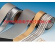 導(dǎo)電雙面膠帶、電子行業(yè)屏蔽布膠帶、蘇州導(dǎo)電布膠帶