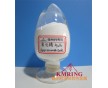 供應(yīng)高純氧化鏑，科明銳廠家供貨，稀土氧化物
