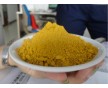 河北氧化鐵廠家生產(chǎn)氧化鐵黃G313顏料，國標鐵黃銷售