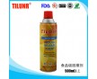 德國LP-1302食品級脫模劑 隨貨可附FDA認(rèn)證報(bào)告