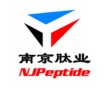 128270-60-0|三比伐盧定|南京肽業(yè)