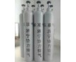 廠家直銷(xiāo)陜西省西安市環(huán)保監(jiān)測(cè)用二氧化硫標(biāo)準(zhǔn)氣體