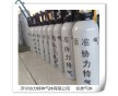 廠家直銷(xiāo)河北省邯鄲市機(jī)動(dòng)車(chē)檢測(cè)用標(biāo)準(zhǔn)氣體