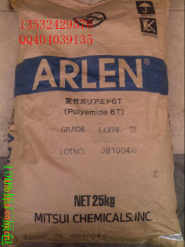 PA6T 日本三井化學 E430NK 耐高溫 工程塑膠原材料