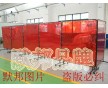 推薦默邦品牌防弧光塑料板，打磨防護屏風(fēng)