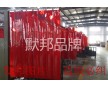 默邦專注防電焊光塑料軟簾，防輻射軟門簾