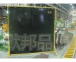 默邦品牌電焊工位焊接屏風(fēng)，機器人防護屏風(fēng)，鋁合金框架
