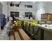 廣東深圳、松崗鋁硬質(zhì)氧化生產(chǎn)線，本色硬質(zhì)氧化生產(chǎn)線