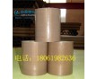 供應(yīng)的特氟龍膠帶行業(yè)，耐高溫絕緣特氟龍膠帶