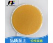珠光粉什么價(jià)格 珠光粉什么價(jià)格？廠家批發(fā)大紅色粉環(huán)保