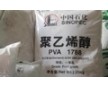 回收庫(kù)存過(guò)期抗氧劑BHT