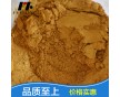 各顏色珠光粉 銀白 帝豪金色 閃光銀粉 皇室金黃色品種全粉