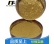 供應(yīng)愛卡銅金粉 耐高溫進(jìn)口銅金粉青金粉紅金粉古銅粉批發(fā)