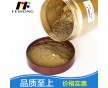 供應進口比利銅金粉－青紅金,黃金粉;油漆用 黃口金粉