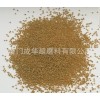 馬鞍山日本低溫蓋膠粒，成華超批發(fā)低溫蓋膠粒