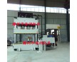 供應(yīng)新品四柱1000噸玻璃鋼成型液壓機