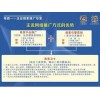 有實力的商務衛(wèi)士 廈門哪里有提供可靠的商務衛(wèi)士