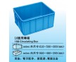 深圳環(huán)保加厚膠箱廠家 龍華塑料周轉(zhuǎn)箱批發(fā) 坂田藍色塑膠框價格