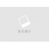 ??山東音響設(shè)備批發(fā)廠家就找文視電子，質(zhì)優(yōu)價(jià)廉！