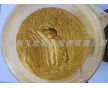 大量供應珠光粉 耐高溫塑膠色粉 進口環(huán)保色粉幻彩色 顏料粉藍