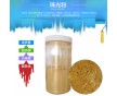 深圳批發(fā)彩專用珠光粉 供應(yīng)銀白色珠光粉顏料  珠光粉