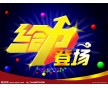 2016年俄羅斯莫斯科國際家具、配件及室內(nèi)裝潢展覽會MEBE