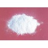 山東哪里買(mǎi)好的食用石膏粉 ，醫(yī)用石膏粉價(jià)格