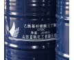 環(huán)保增塑劑/兒童玩具/乙酰基檸檬酸三丁酯（ATBC)