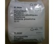 供應(yīng)巴斯夫未增強PBT B4500 B2550
