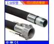 替代進(jìn)口工業(yè)軟管-24小時趕夜加工工業(yè)軟管