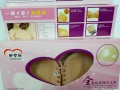 產(chǎn)品圖庫(kù)