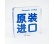 工廠定制透明亞克力雕刻牌子 雕刻上色壓克力宣傳促銷標(biāo)價(jià)信息牌