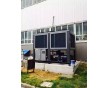 宜賓冰水機，宜賓冷水機，制冷機廠家