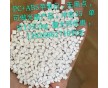 PC+ABS蘋果白，無(wú)黑點(diǎn)，可做光面產(chǎn)品