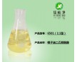 椰子油脂肪酸二酰胺 (6501)，尼納爾