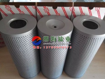 供應(yīng)TZX2-160×10黎明液壓油濾芯