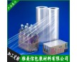 全國PE熱收縮膜性價(jià)比高生產(chǎn)廠家
