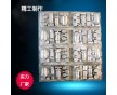 金正模具廠專業(yè)eps泡沫模具定制加工