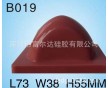 移印膠頭，陶瓷移印專用移印硅膠，移印膠漿,陶瓷膠、陶瓷專用硅
