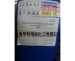 漢高水性防銹液P3 - prevox 6748，防銹液價(jià)格
