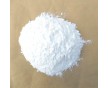 供應(yīng)鑄造用石英粉，防水涂料石英粉，河北石英粉價(jià)格