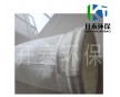 煅燒車(chē)間除塵布袋丨廣東水泥窯除塵器布袋丨廠家價(jià)格