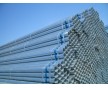 ?？跇s鋼鍍鋅管國(guó)標(biāo)規(guī)格管件量大從優(yōu)