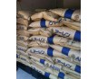 PA6T E430耐高溫PA6T，PA6T增強(qiáng)級 阻燃