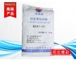 電焊條級鈦生產(chǎn)廠家，唯彩鈦業(yè)鈦公司