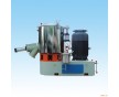 高速混合機(jī)